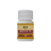 Uma Ayurveda Kukkutandatwak Bhasm