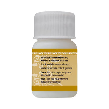 Uma Ayurveda Kukkutandatwak Bhasm