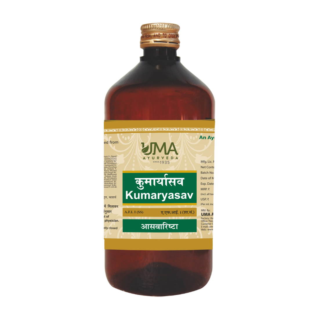 Kumaryasava | 450 ml