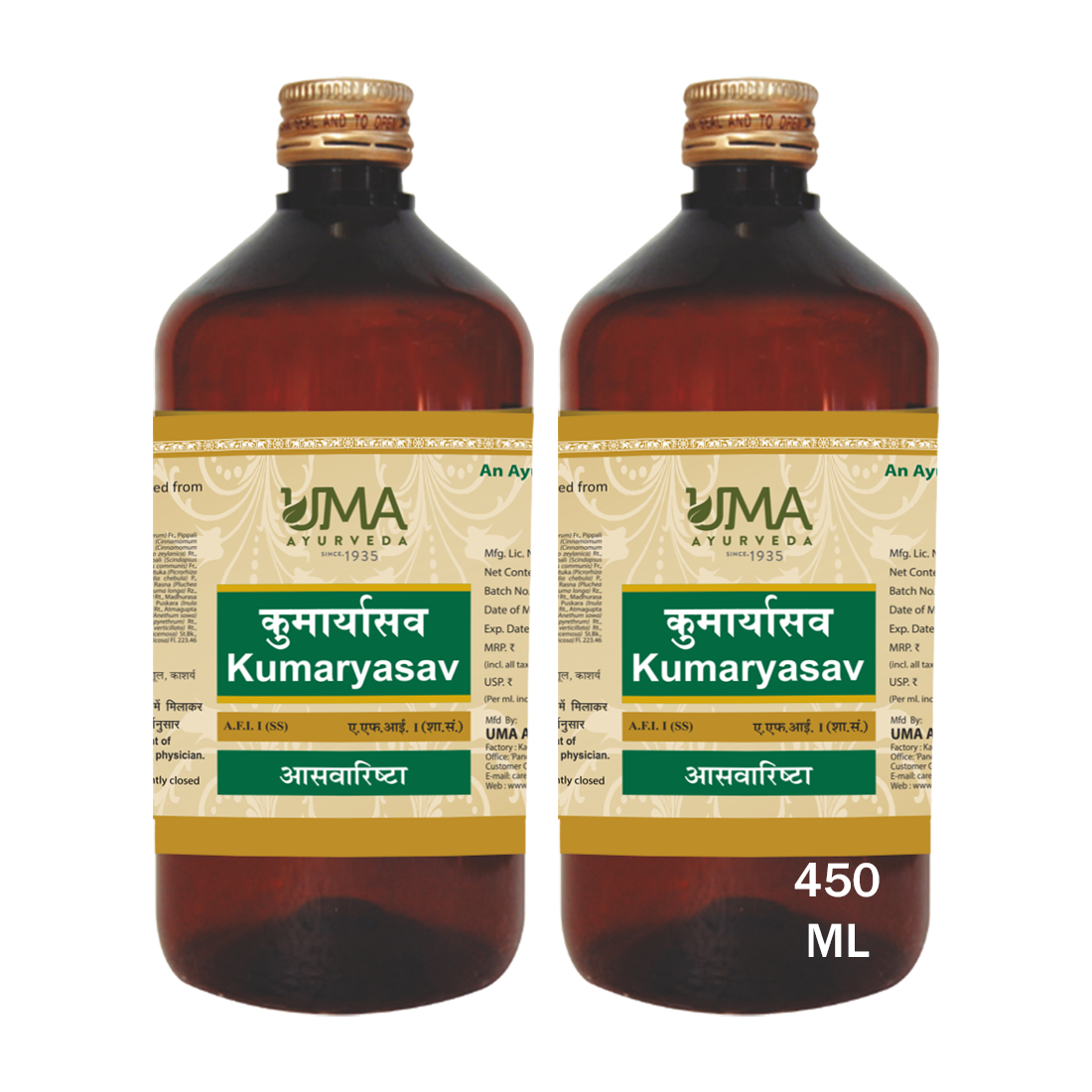 Kumaryasava | 450 ml