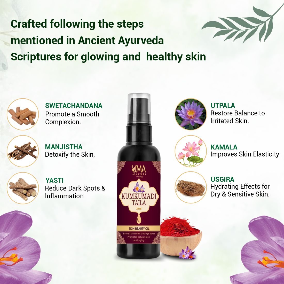 Kumkumadi Oil | Radiant Skin Care & Natural Glow Support | 30 ML