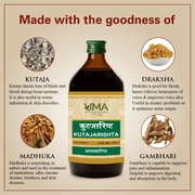 Kutajarishta | 450 ml