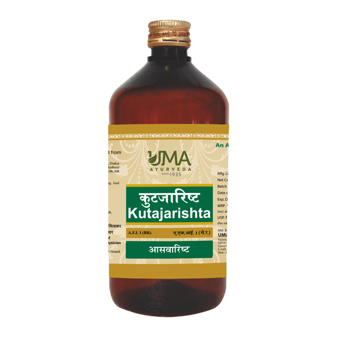 Kutajarishta | 450 ml
