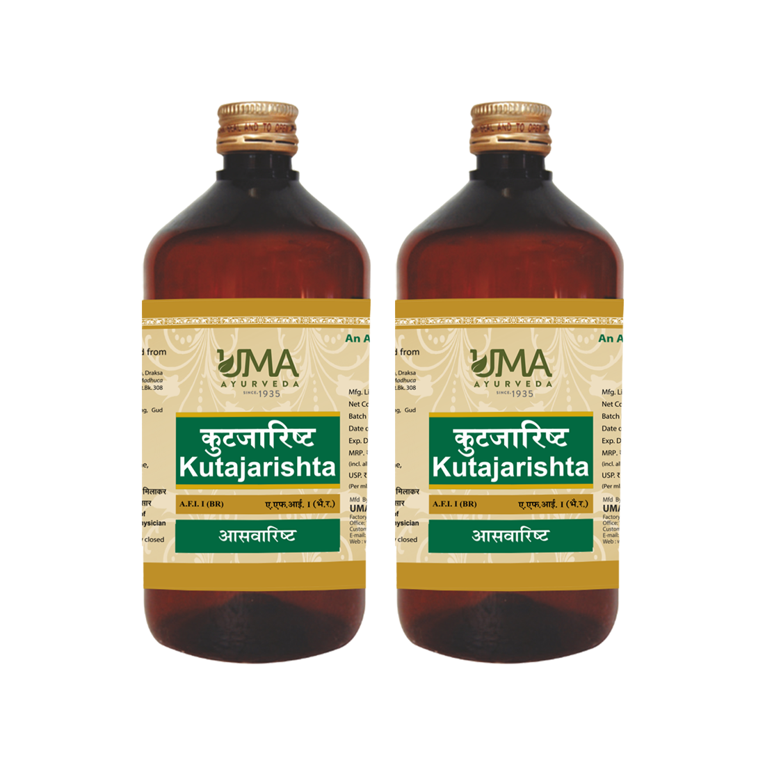 Kutajarishta | 450 ml