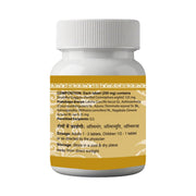 Lakshadi Guggul Tablets
