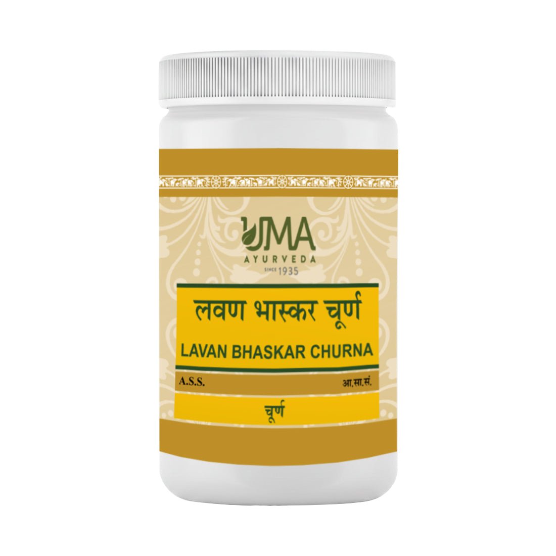 Lavan Bhaskara Churna
