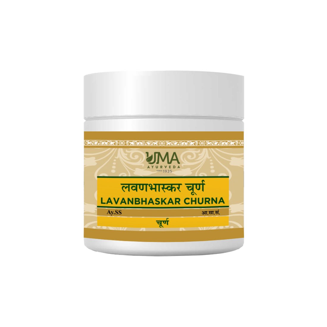Lavan Bhaskara Churna