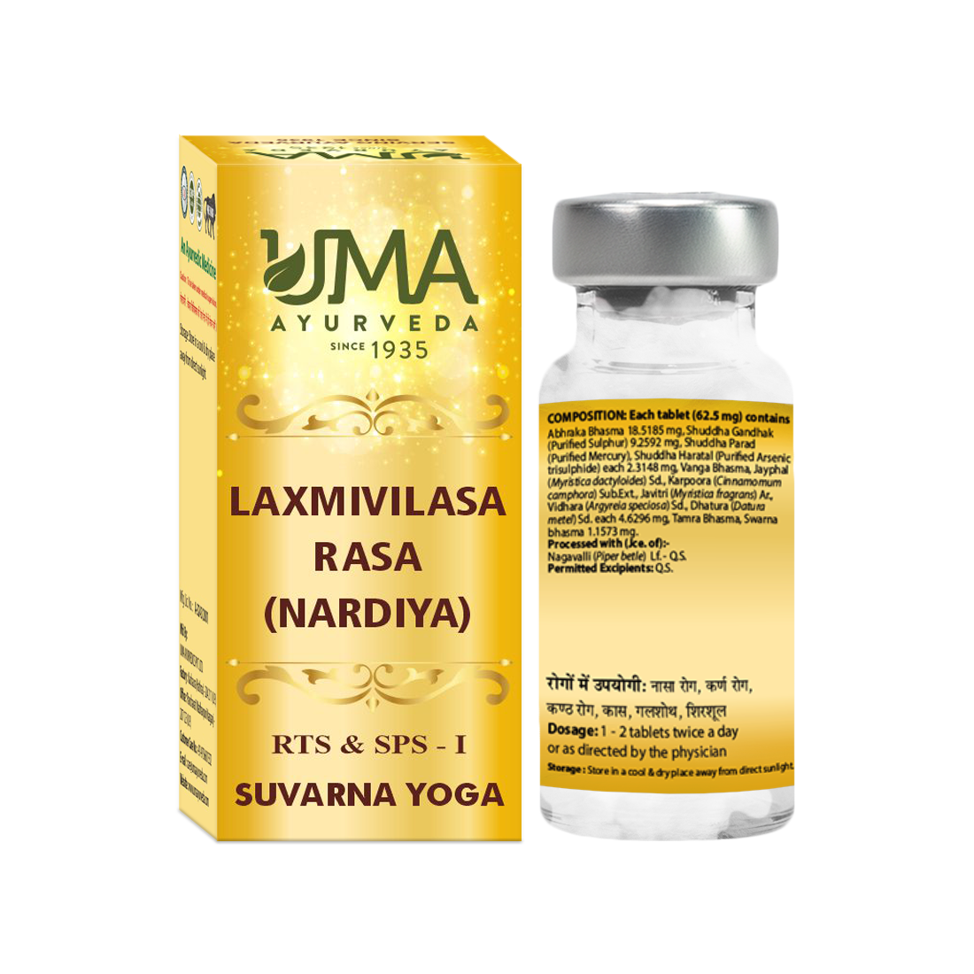 Laxmivilasa Rasa (Nardiya) Tablet For Nose & Throat Disease