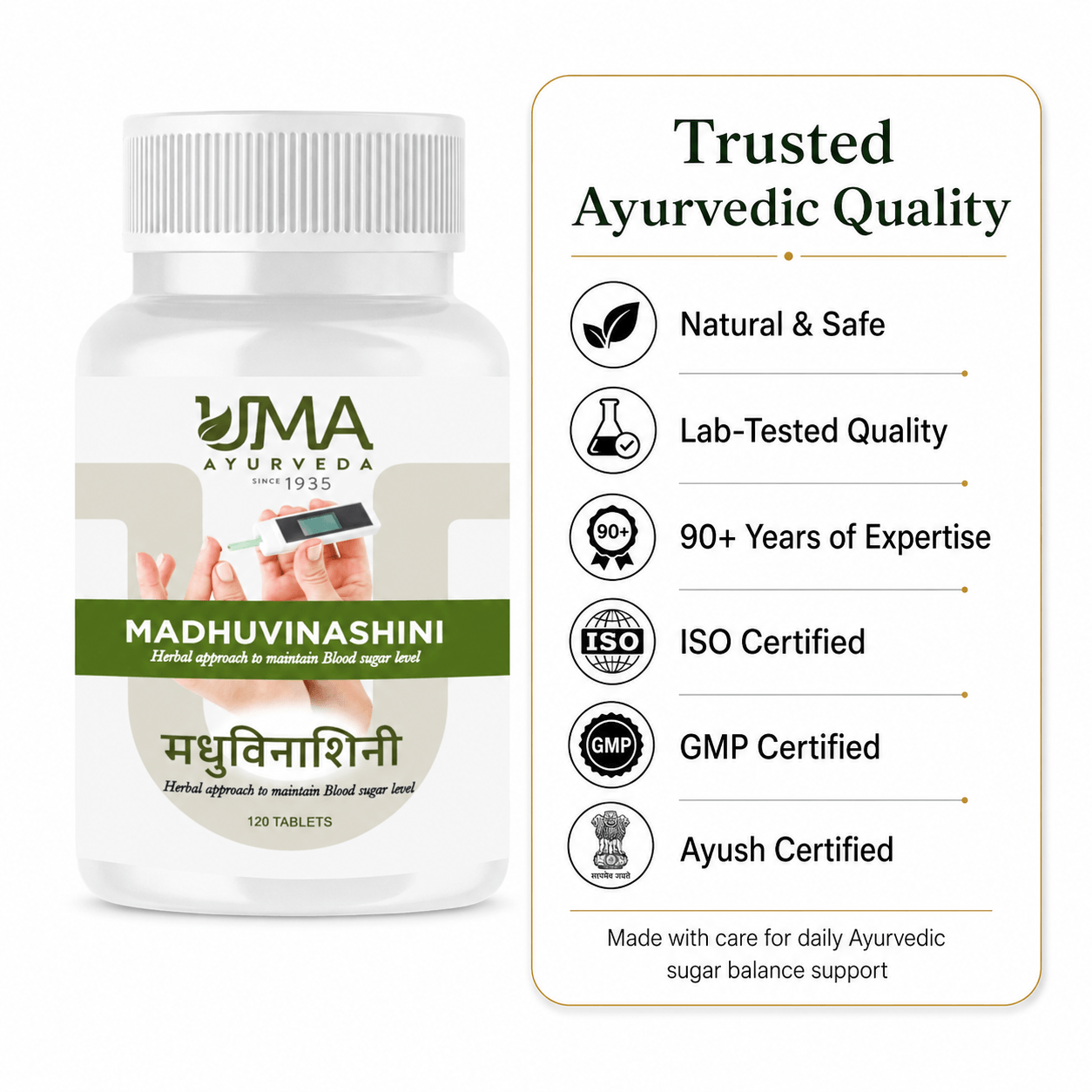 Madhuvinashini | Made with 10+ Herbs | 120 Tab
