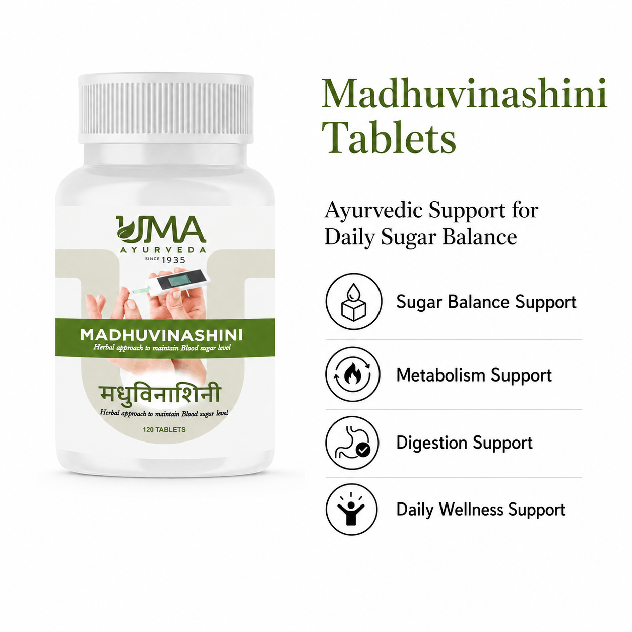 Madhuvinashini | Made with 10+ Herbs | 120 Tab