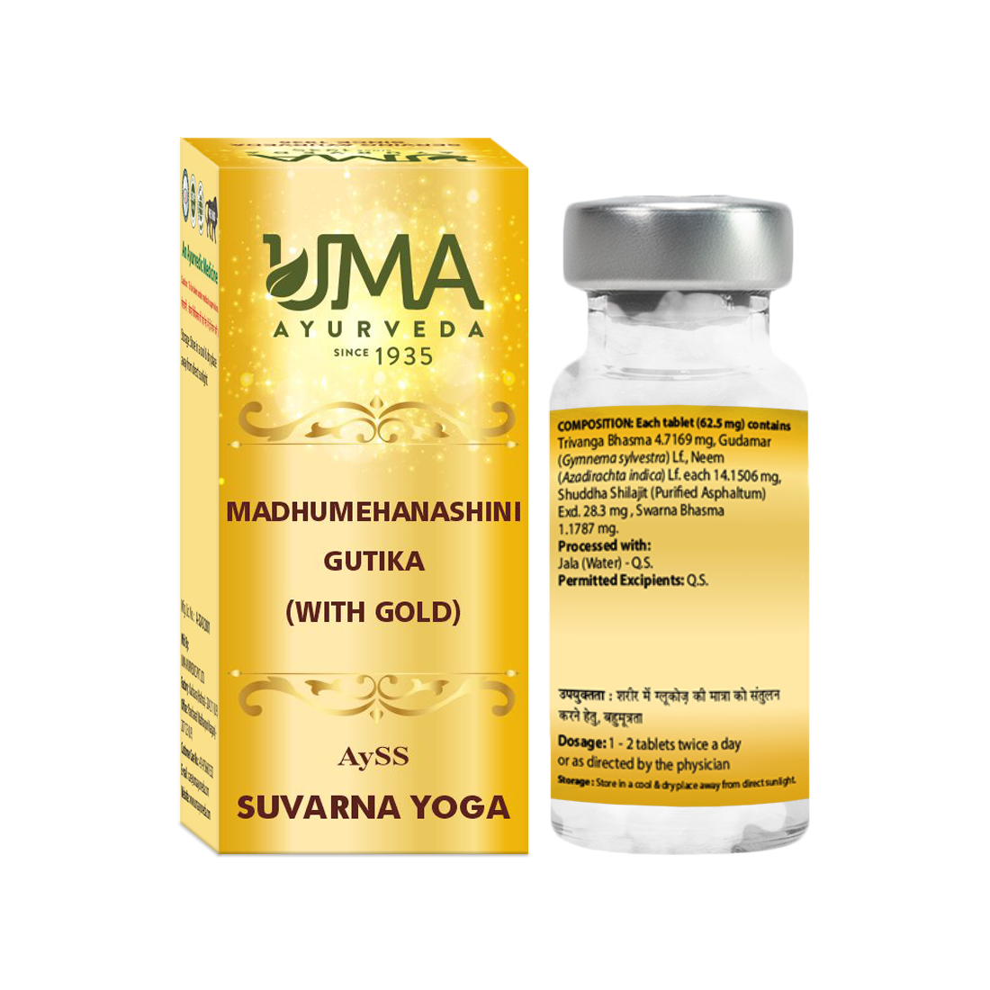 Madhumehnashini Gutika Ayurvedic Gold Tablet Usefull In Diabetes & Rejuvenator