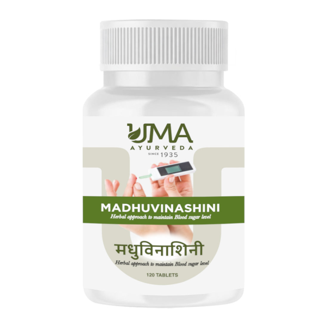 Madhuvinashini | Made with 10+ Herbs | 120 Tab