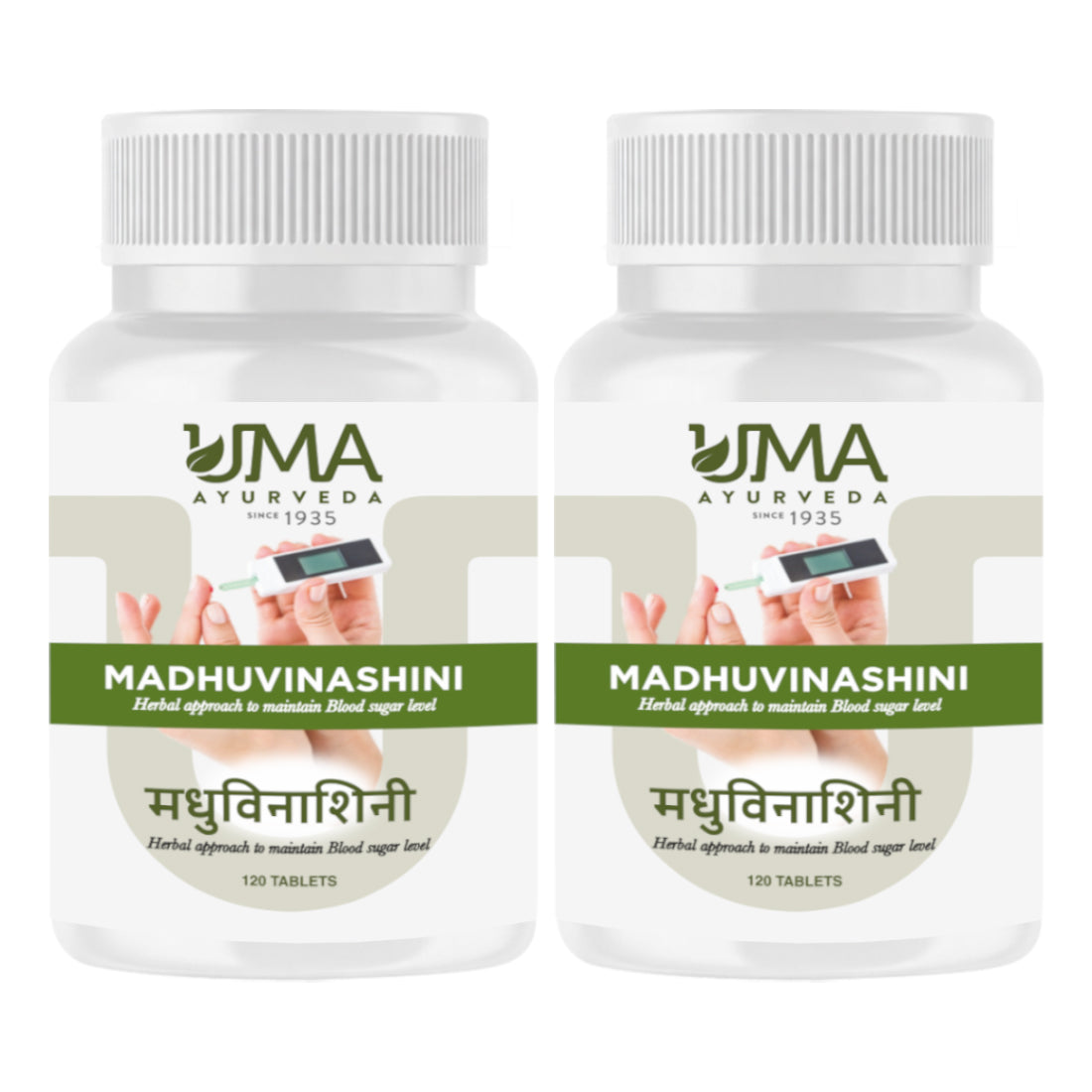 Madhuvinashini | Made with 10+ Herbs | 120 Tab
