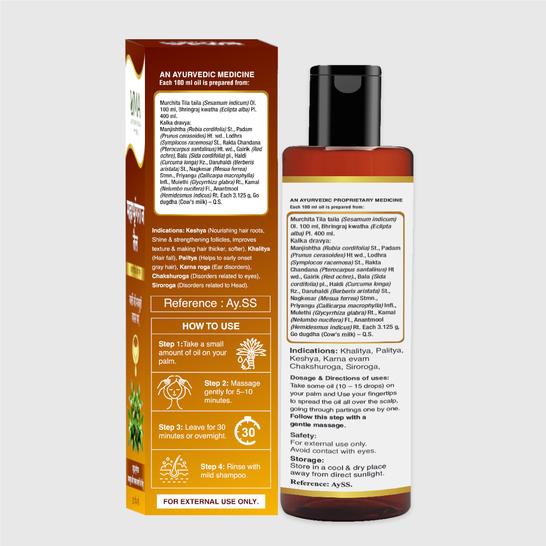 Maha Bhringraj Taila 200ml