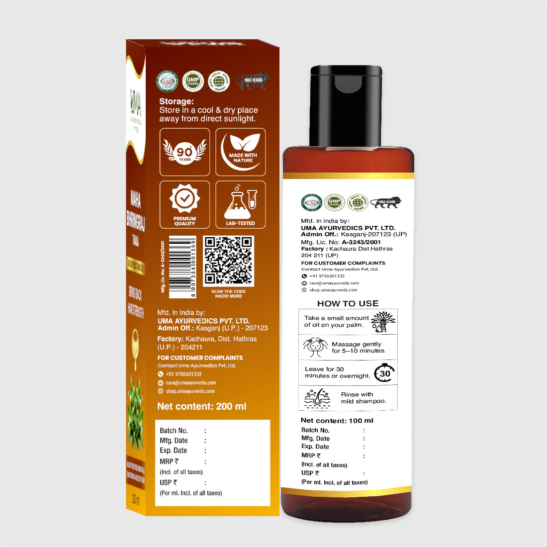 Maha Bhringraj Taila 200ml