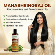 Maha Bhringraj Oil 200ml