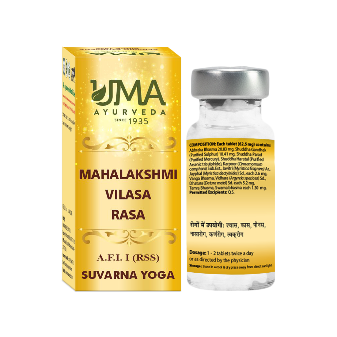 Mahalaxmivilasa Rasa Ayurvedic Gold Tablet