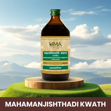 Mahamanjishthadi Kwath | 450 ml