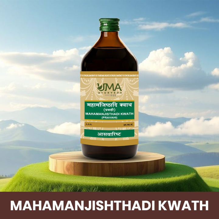 Mahamanjishthadi Kwath | 450 ml