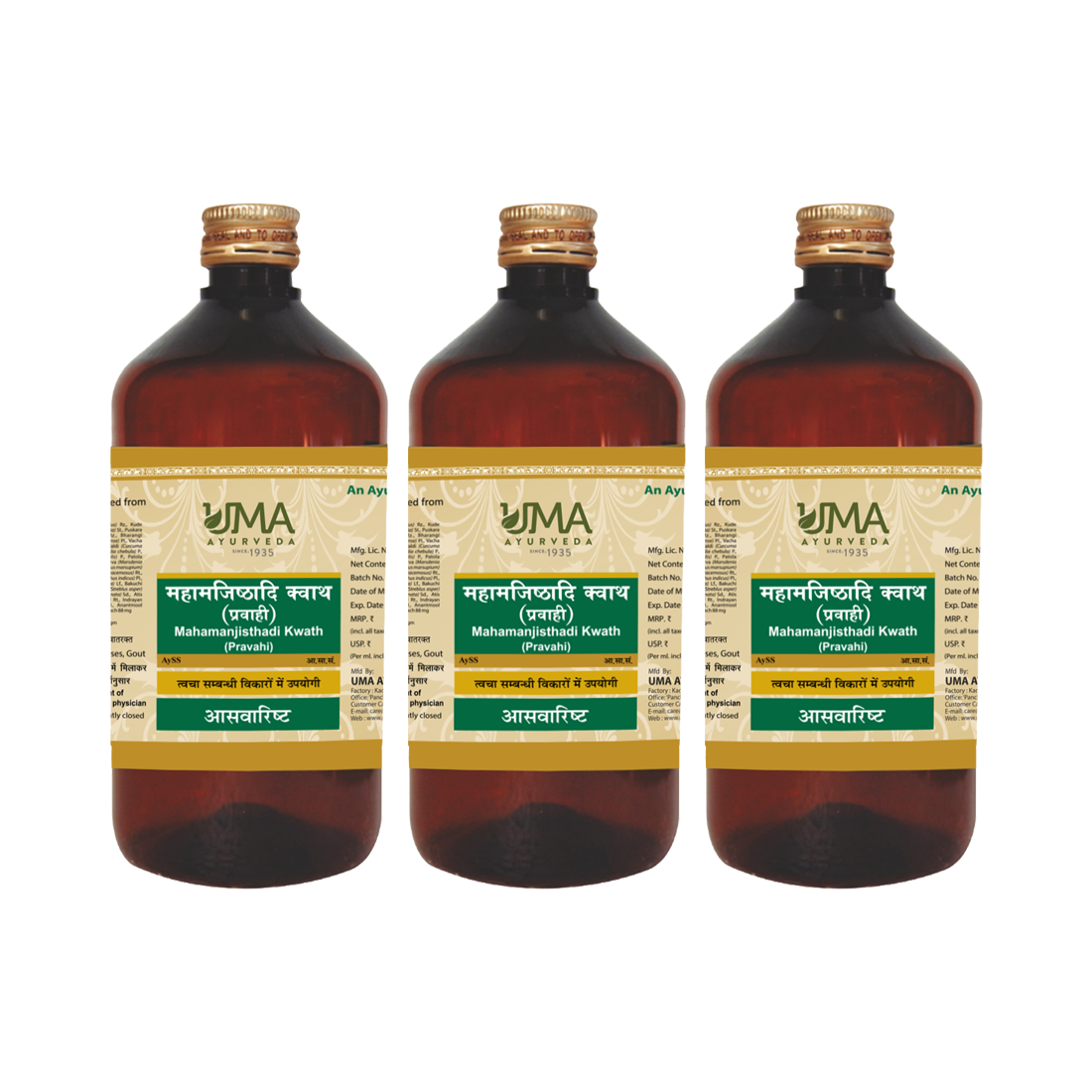 Mahamanjishthadi Kwath | 450 ml
