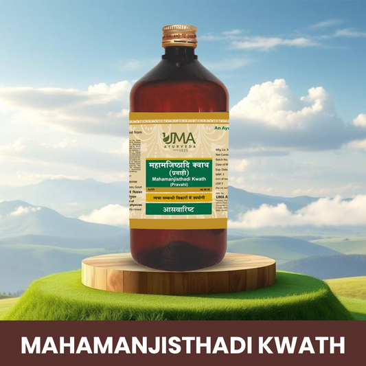 Mahamanjishthadi Kwath | Supports Skin Health & Blood Purification | 450 ML