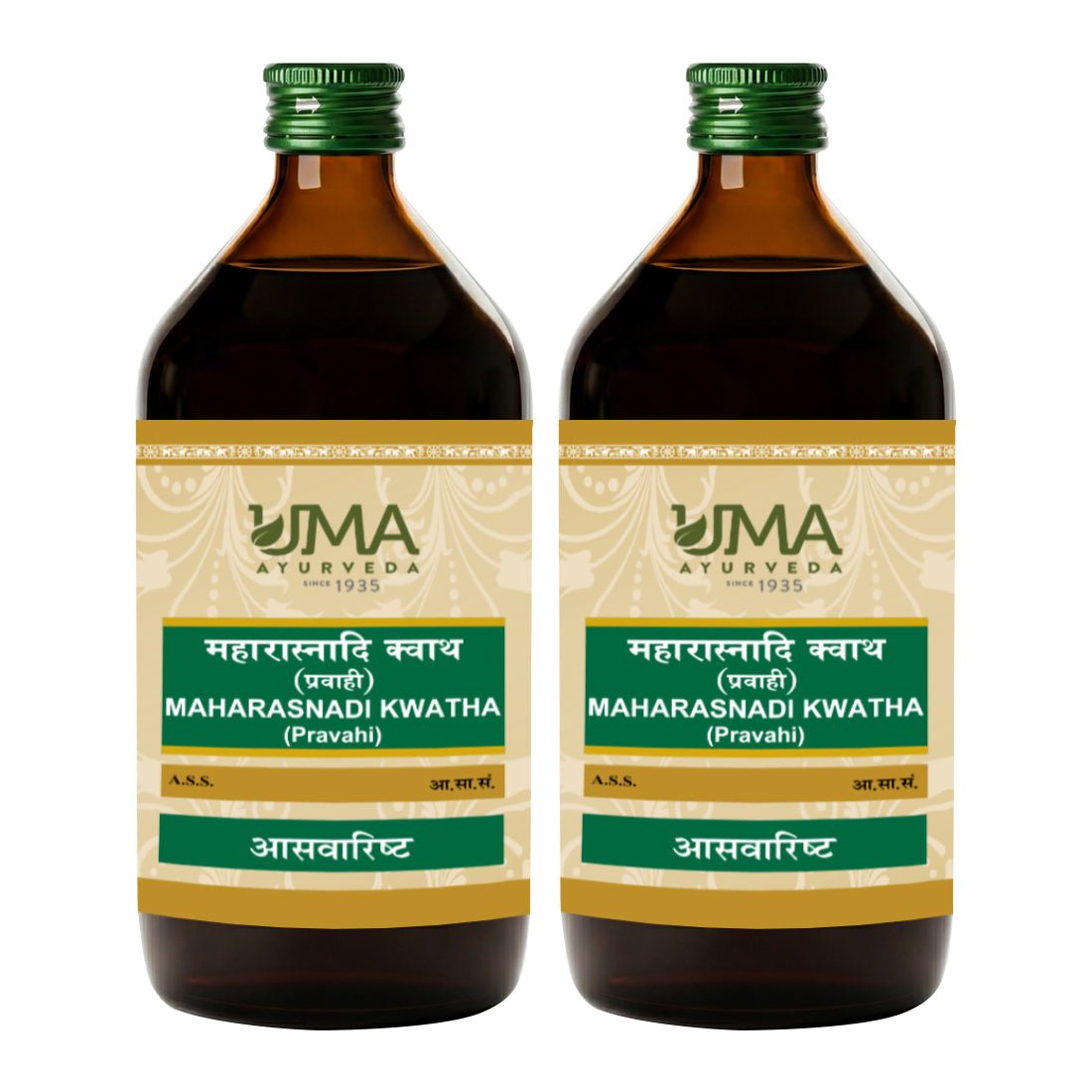 Maharasnadi Kwath | 450 ml