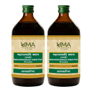 Maharasnadi Kwath | 450 ml