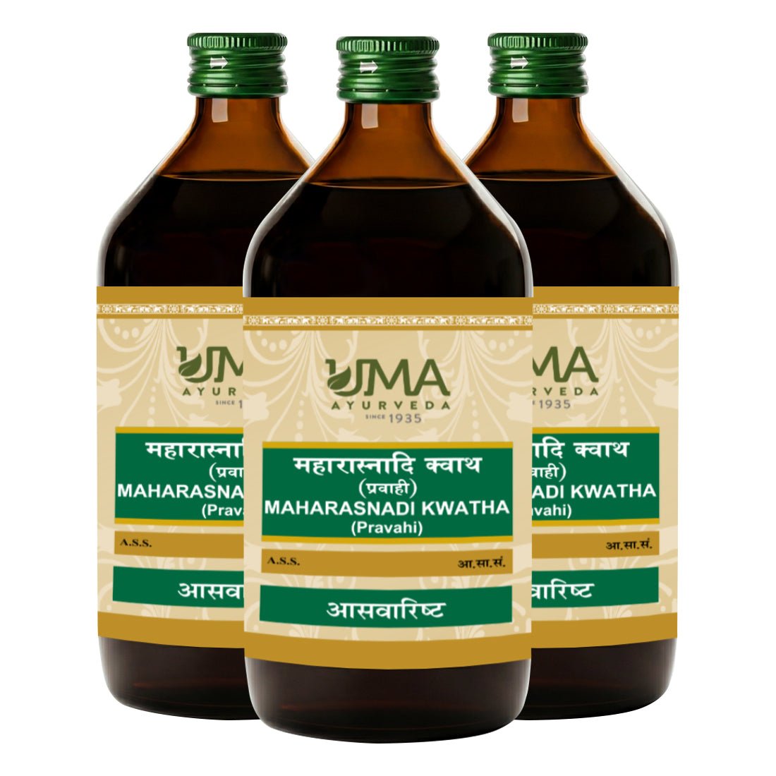 Maharasnadi Kwath | 450 ml