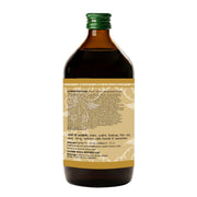 Mahasudarshana Kwath | 450 ml