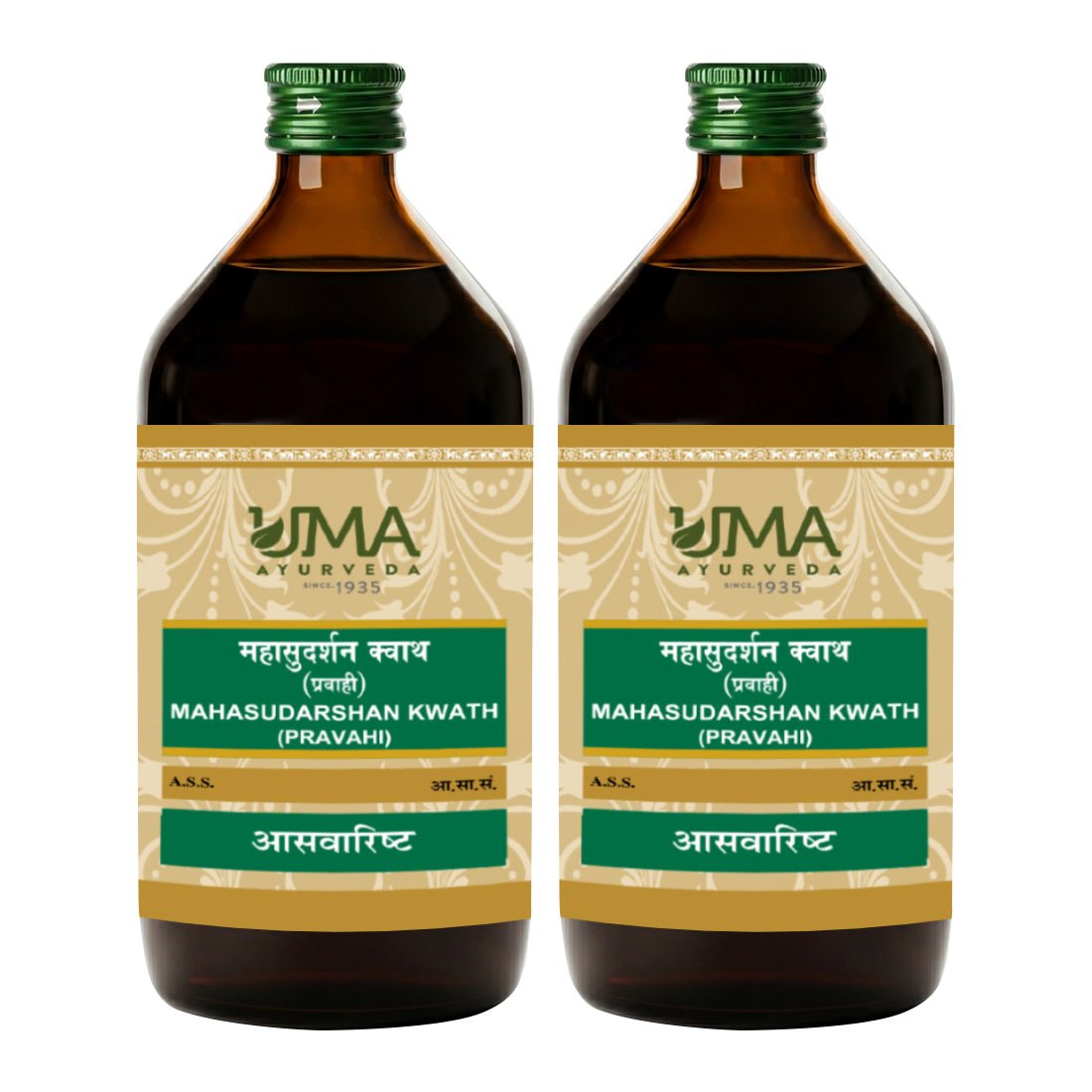 Mahasudarshana Kwath | 450 ml