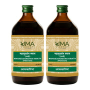 Mahasudarshana Kwath | 450 ml