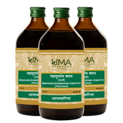 Mahasudarshana Kwath | 450 ml