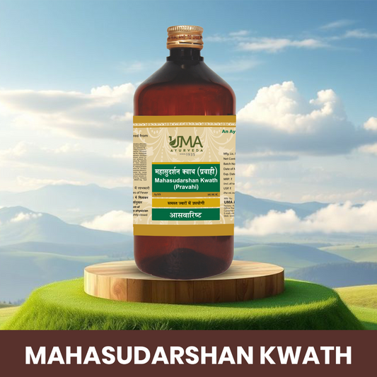 Mahasudarshana Kwath | Fever, Immunity & Metabolic Support | 450 ml