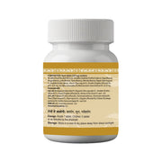 Uma Ayurveda Mahavatvidhwansan Ras Tablets