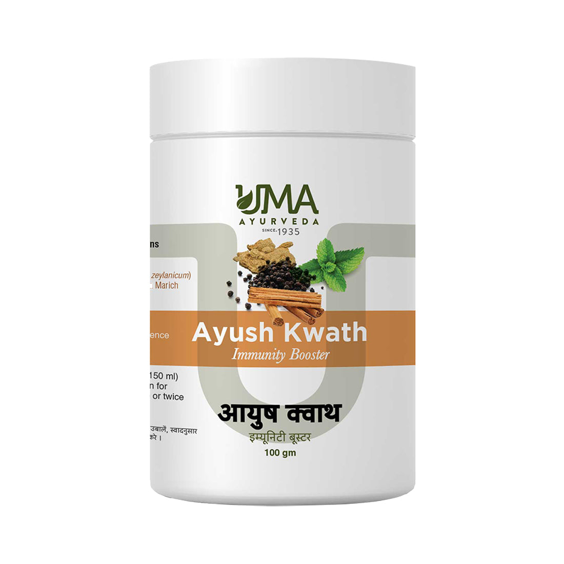 Uma Ayurveda Ayush Kwath | 100 Gram