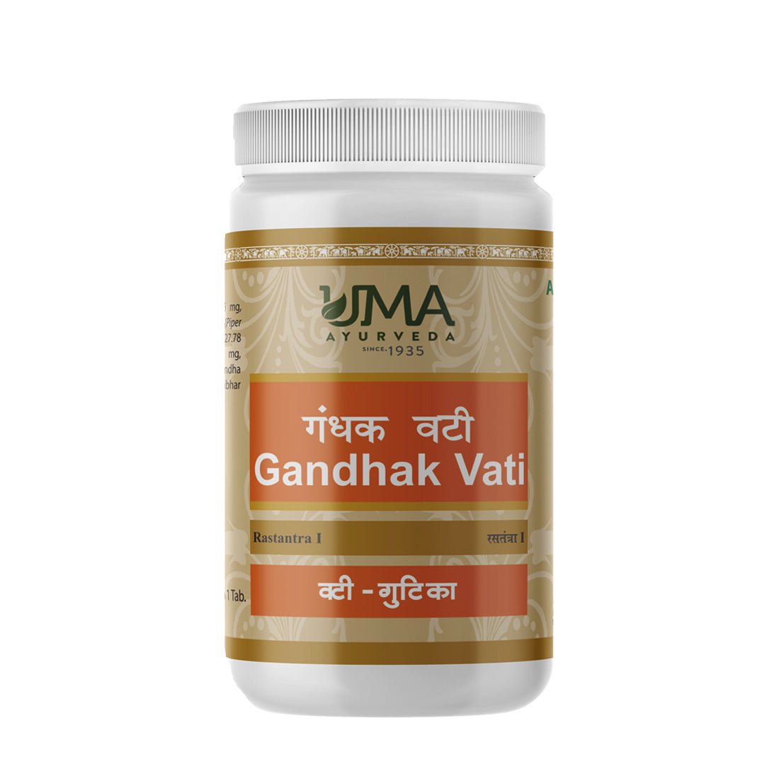 Gandhak Vati (Raj Vati) Useful in Amenorrhoea Dysmenorrhea