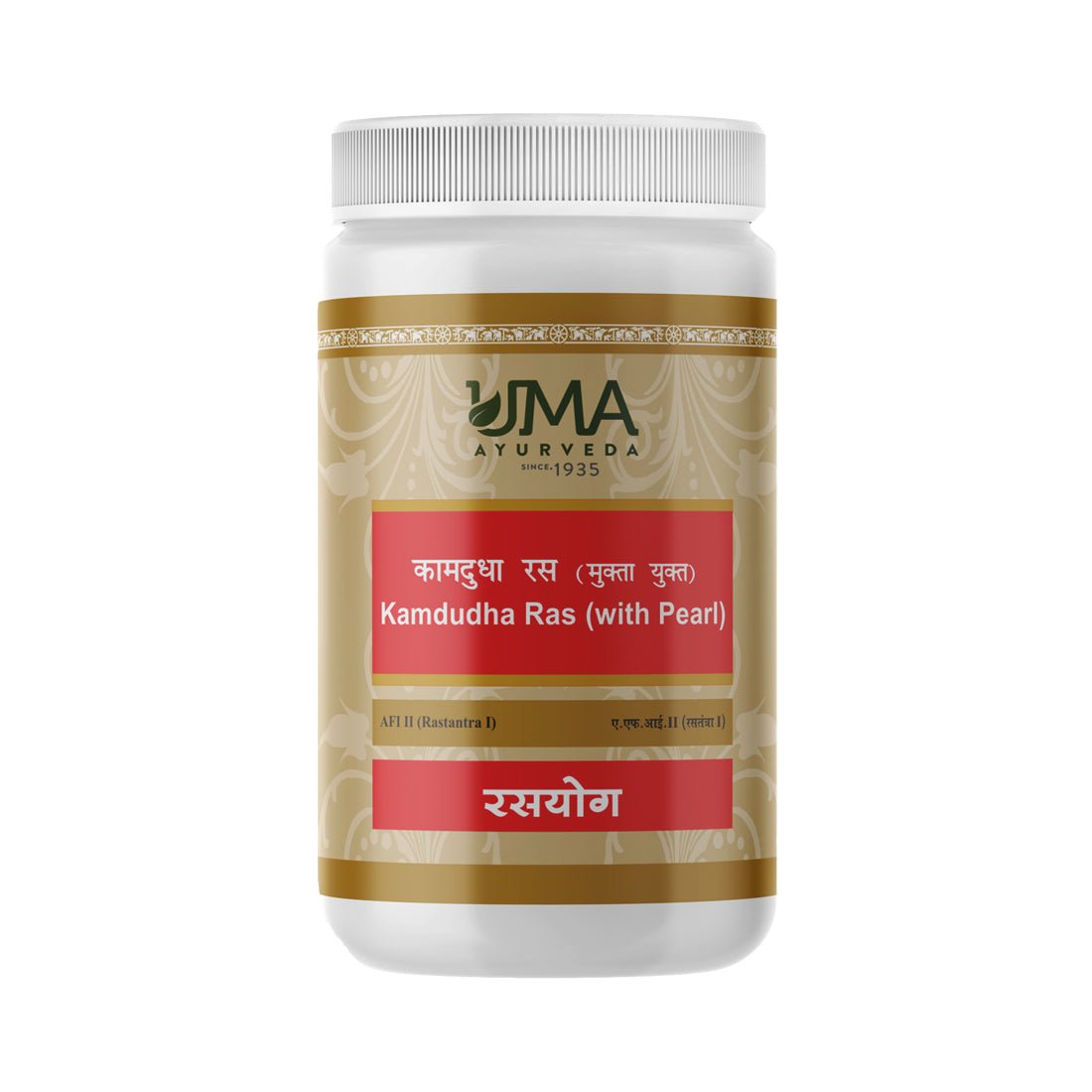 Kamadudha Rasa (With Pearl) Tablet