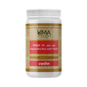 Kamadudha Rasa (With Pearl) Tablet