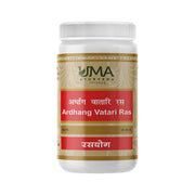 Uma Ayurveda Ardhangvatari Ras Tablets