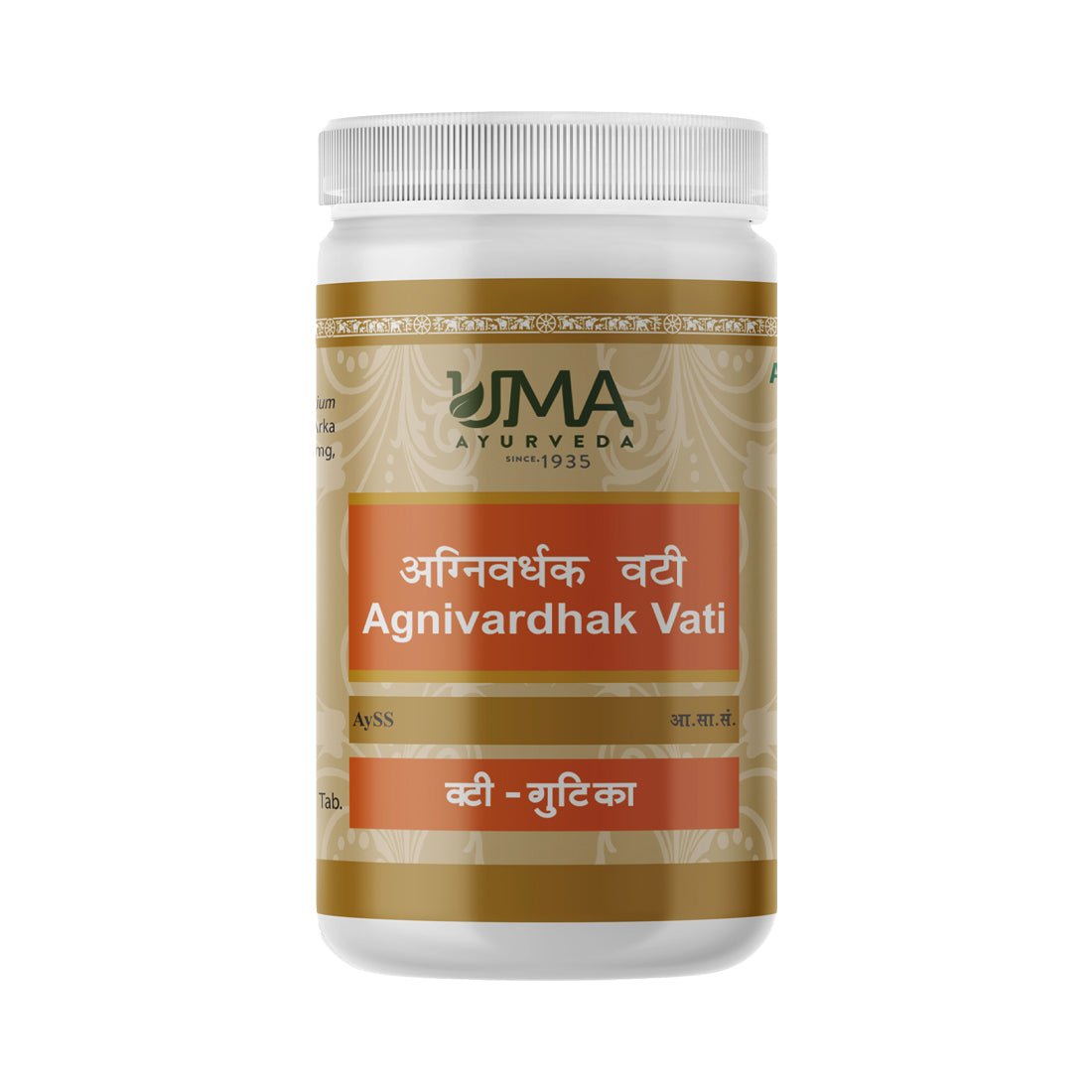 Agnivardhak Vati Ayurvedic Tablet