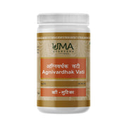 Agnivardhak Vati Ayurvedic Tablet