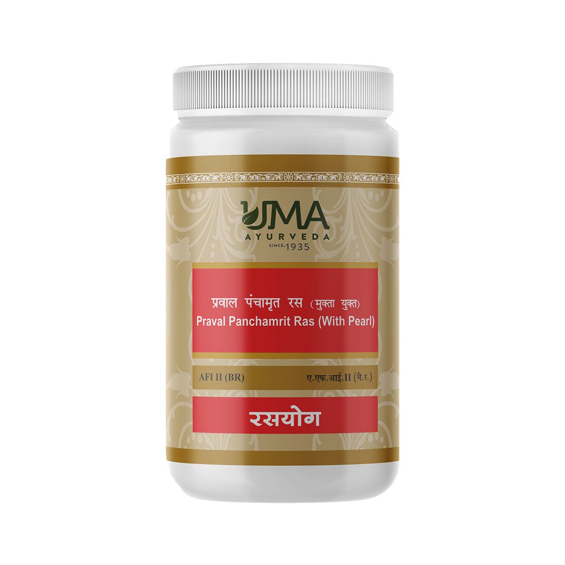 Uma Ayurveda Praval Panchamrit Ras with Pearl