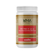 Uma Ayurveda Praval Panchamrit Ras with Pearl