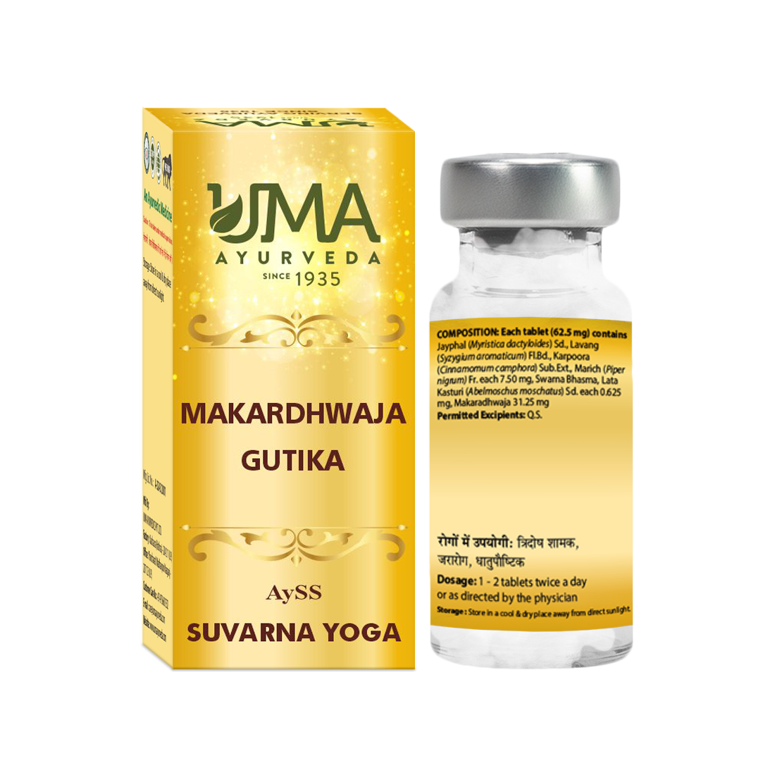 Makardhwaj Gutika with Gold | For Stamina and Long-lasting Vitality