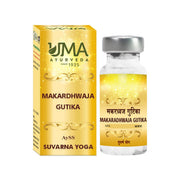 Makardhwaj Gutika with Gold Tablets