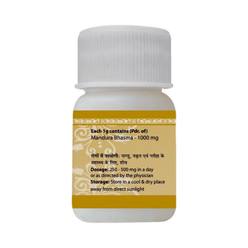 Uma Ayurveda Mandur bhasm