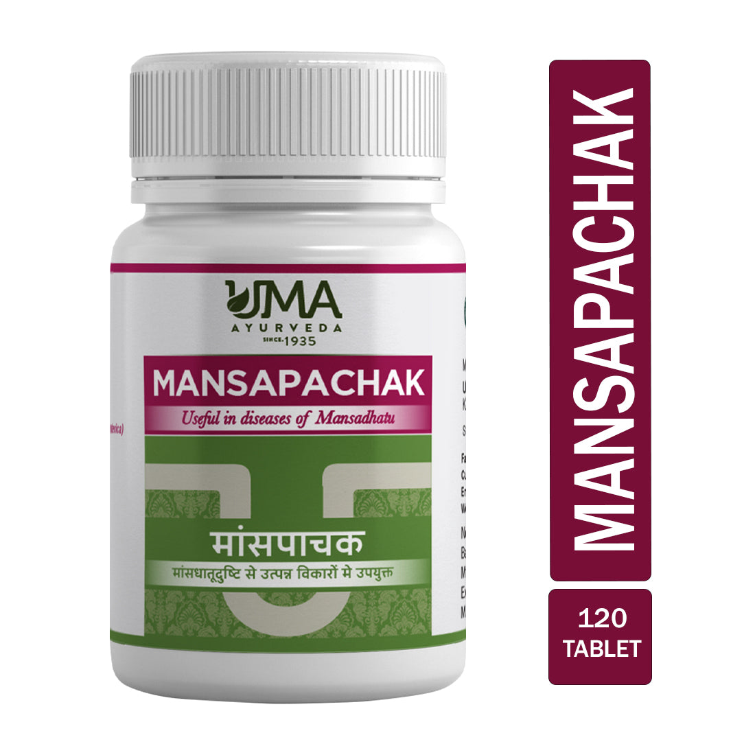 Mansapachak Tablet