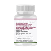 Mansapachak Tablet