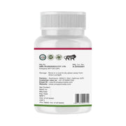 Mansapachak Tablet