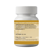 Marichyadi Vati Tablets